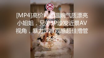 《极品CP☀️魔手☛外购》美女如云热闹商场全景偸拍~女厕各种大屁股小姐姐方便~好多气质小姐姐撅着大腚哗哗尿量充足 (14)