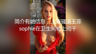 【全网独播】熟女的性魅力