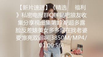 [MP4]STP26869 麻豆传媒 剧情伦理片 MDSR-0002-4《性，工作者》娼妓-母亲的秘密 VIP0600