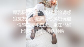 ?高能预警? 超顶极品TS母狗肉便器▌Wooju▌网丝女仆爆完紧致后庭 被肉棒狠狠抽刺 湿滑淫靡内射嫩菊