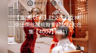 [MP4/1.71G]2023-12-06酒店偷拍不穿内衣出门的美女迷迷糊糊的被肏