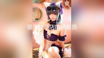 afchinatvBJ奥琳_20191007RackCity编号4FE47B8B