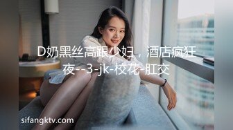 商场女厕偷拍抽烟美女的微毛大肥鲍