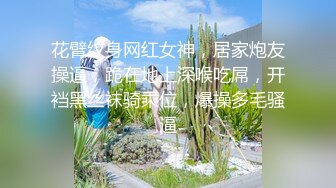 农村熟女妈妈 在家地板上翘起了浑圆的大屁屁 上位啪啪打桩 看着这肥臀肥鲍鱼几次忍不住想射