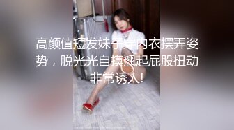 后入开档母狗 慢点请慢点 停停