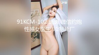 《台湾情侣泄密》 身材很赞的美女和男友之间的炮影遭曝光