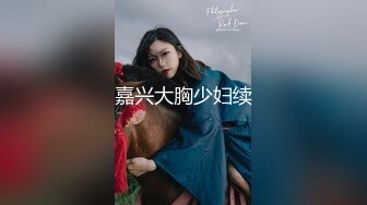 2024年2月新作，人气泡良大神，【狮子座】，高三妹妹，1000块零花钱就喊大神爸爸，宿舍啪啪阴毛黑乎乎