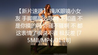 【超顶❤️鬼父偷吃】女儿婷宝✿ 隆起的白虎蜜桃穴 肉棒插入异常艰难 别再往里进了受不了~啊~紧致吸吮天呐太上头了