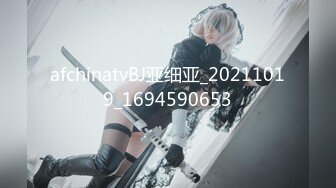 afchinatvBJ冬天_20210405