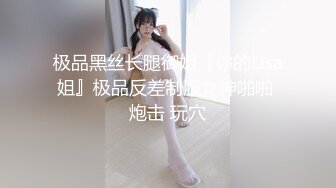 国产麻豆AV 番外 麻豆番外 美女被人工智能魔机控制情不自禁自慰