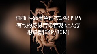 [2DF2] 狼团探花约了个跆拳道教练短发妹子激情啪啪，舔逼特写抽插手指扣弄搞完一炮休息再来一次[MP4/143MB][BT种子]