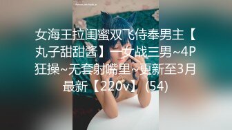 [MP4]顶级核弹！推特极品颜值尤物▌Exhib▌绝美女神都是有钱人玩的私人宠物 完美整理淫乱群交篇