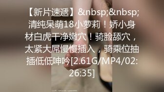 [MP4]纹身妹子继续玩3P，倒立口交一前一后边口边操，换人轮着操非常刺激