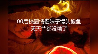 麻豆传媒 MPG-0108 摄影师外拍趁机迷奸单纯少女