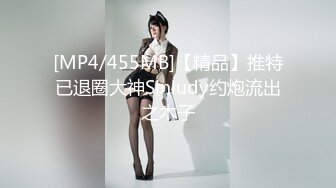 【极品??颜值骚货】番茄女神【小甜豆】大尺度私拍流出 极品圆挺爆乳 无毛粉穴 和假人做爱 完美露脸 高清720P版