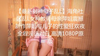 如果能再用一根链子拴住脖子就好了