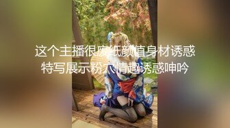 这样的女人能不骚吗？已经被所有人干烂了（简芥约女主）