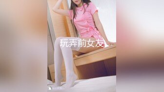 ★☆福利分享☆★2024重磅流出【3万人民币私定-少女秩序】童颜巨乳小萝莉，露脸女仆白丝诱惑，极品大白兔，超清画质推荐必看