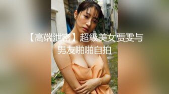 火爆网红玩偶姐姐『HongKongDoll』2023-12-24 圣诞特辑