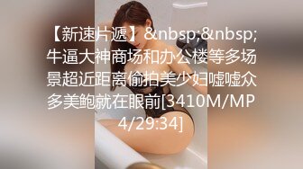 [HD/0.5G] 2024-08-17 爱豆传媒IDG-5473沦为好色妹妹的肉棒奴隶