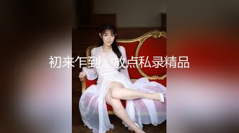 极品水嫩JK少女「水手服彼女饲育」日常约炮调教养成私拍 (1)