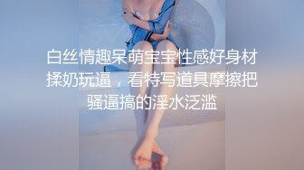 [MP4/ 1.41G] 极品腰细好身材美女2小时大战纹身男，先自慰一番摸逼揉奶手法娴熟