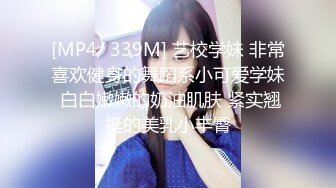 YC214花连衣裙小姐姐！蕾丝边半透明白内前后CD！