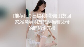 天然巨乳女友 清纯脸蛋 逼毛旺盛性欲强 初次刮毛 爱吞精爱内射