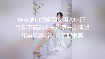 ❤️❤️ Stripchat站【Lovely520】JK装户外，找了个墙角自慰，撩起裙子扒开内裤，跳蛋塞穴，疯狂揉穴