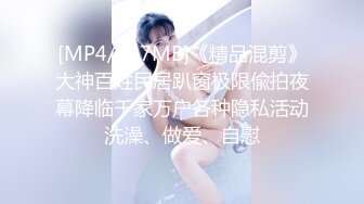 【极品❤️网红学妹】小敏儿✿ 仙女气质楚楚动人美少女 一日女友体验 白丝蜜臀嫩穴天天肏都不过分 内射才是最爽的