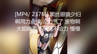 露脸女神究极泄密！推特23万粉无敌巨乳美女【板烧鸭鸭】666高价私拍，奶炮口交啪啪有钱人玩物 (5)