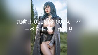 灼炎のエリス 美少女へっぽこ勇者