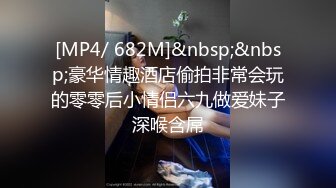 后入极品身材骚逼