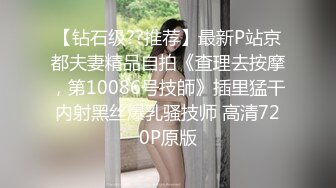 【新片速遞】&nbsp;&nbsp;巨乳美乳分享 巨乳情趣女仆装少妇上位啪啪 无套内射 这挂挂大奶子能玩半年 [128MB/MP4/02:13]