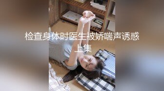 禁欲女×絶赞男无套觉醒！展露本能真正中出解禁！！