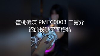 高档酒店很牛B的视角偷拍 长发短裙美女蹲着尿 BB还是粉嫩的