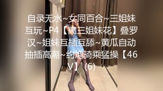 [MP4/ 203M] 熟女大姐吃鸡舔菊花 撅着屁屁被无套操屁眼 大奶子 鲍鱼肥厚