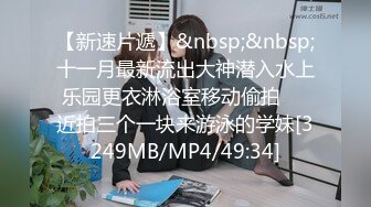 你再帅又怎样,也架不住女网友的勾引老老实实交出牛奶