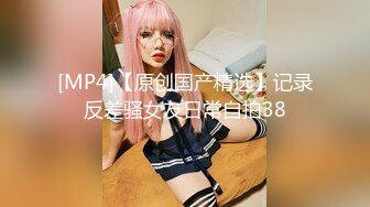 身高1米8的日本女大學生被幹【倩倩】太他媽極品了~被各種姿勢爆操~叫聲嗷嗷聲 響徹彌漫整個房間！