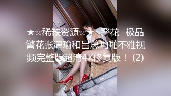 [MP4]短发美乳小姐姐 躺平享受体贴入微的口交服务 女上位啪啪娇喘不断