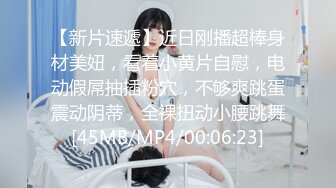 [MP4]STP28569 金发性感网红女神！独自一人酒店自慰！展示美足拨开内裤掰穴，揉搓无毛骚逼，振动棒抽插爽翻 VIP0600