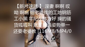 爱豆传媒 ID-5351 卑微的舔狗终于体验了一亲芳泽的快乐