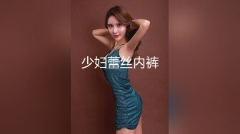 你的异地女友被别人调教