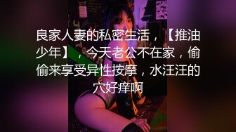 [MP4/ 715M] 娇小身材美妞被爆操白浆四溅，透视装黑丝袜，振动棒自慰揉搓小穴，抱着翘臀爆操