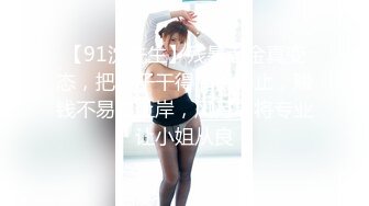 《顶级??重磅泄密》万人在线关注的Onlyfans极品乳神【冲田杏梨】私拍??豪乳大肥臀都了解不多介绍了555P 42V