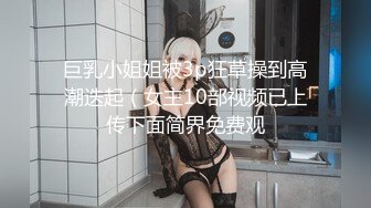 河南焦作骚护士