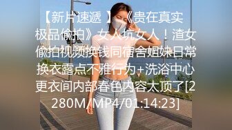 神似赵丽颖的气质美女沐浴啪啪秀