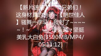 媚黑夫妻Neversatisfiedxo高清4K画质资源合集【40V】 (10)