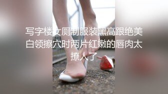 [3D国漫] 落榜女神的网红路-御姐被居家寝取 经典剧情牛头人爱好者 经典之作