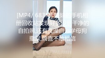 ✿淫欲反差美少女✿软萌小可爱楼道露出调教啪啪，大长腿美少女清纯与风骚并存谁不喜欢这么主动的小骚母狗呢？